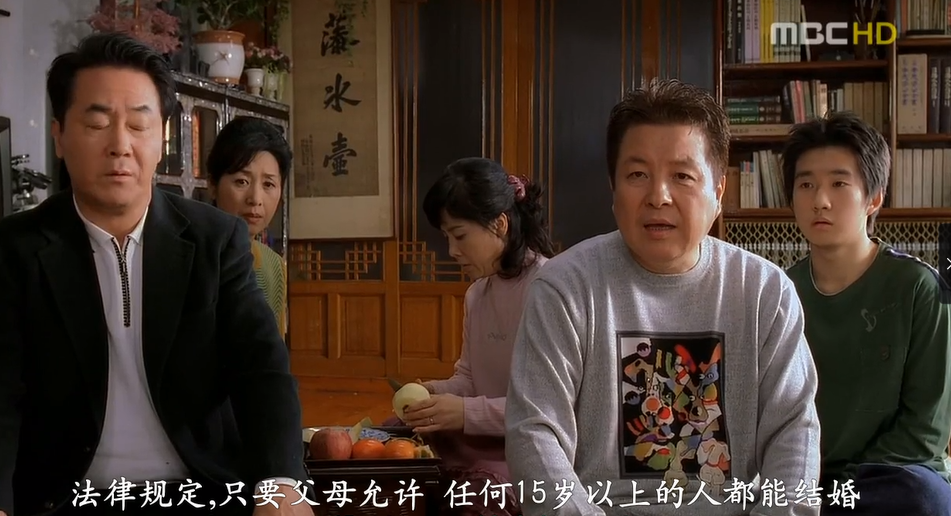 老虎機：金秀賢“塌房”，韓娛的“浪漫愛”終於破産