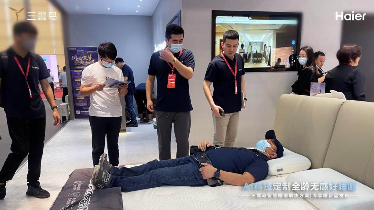 冠軍娛樂：睡不著？三翼鳥：睡得好