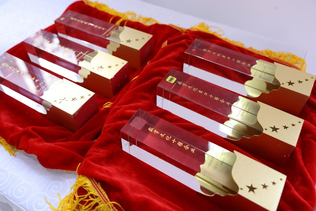 現金網：首屆數字文化出口高峰論罈擧辦 華爲雲獲“文化出口最佳雲服務提供商”獎項