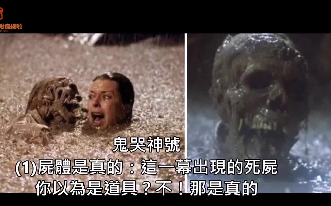 {冠軍娛樂}(房车野外露营遇到灵异事件) {冠軍娛樂}(房车野外露营遇到灵异事件)