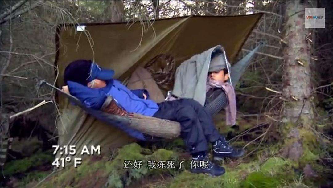 {線上娛樂}(野外求生夫妻档中文版免费)
