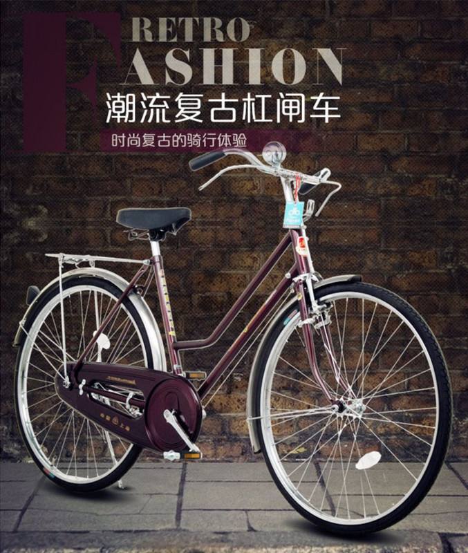 {網上賭場}(上海凤凰自行车26寸价格)
