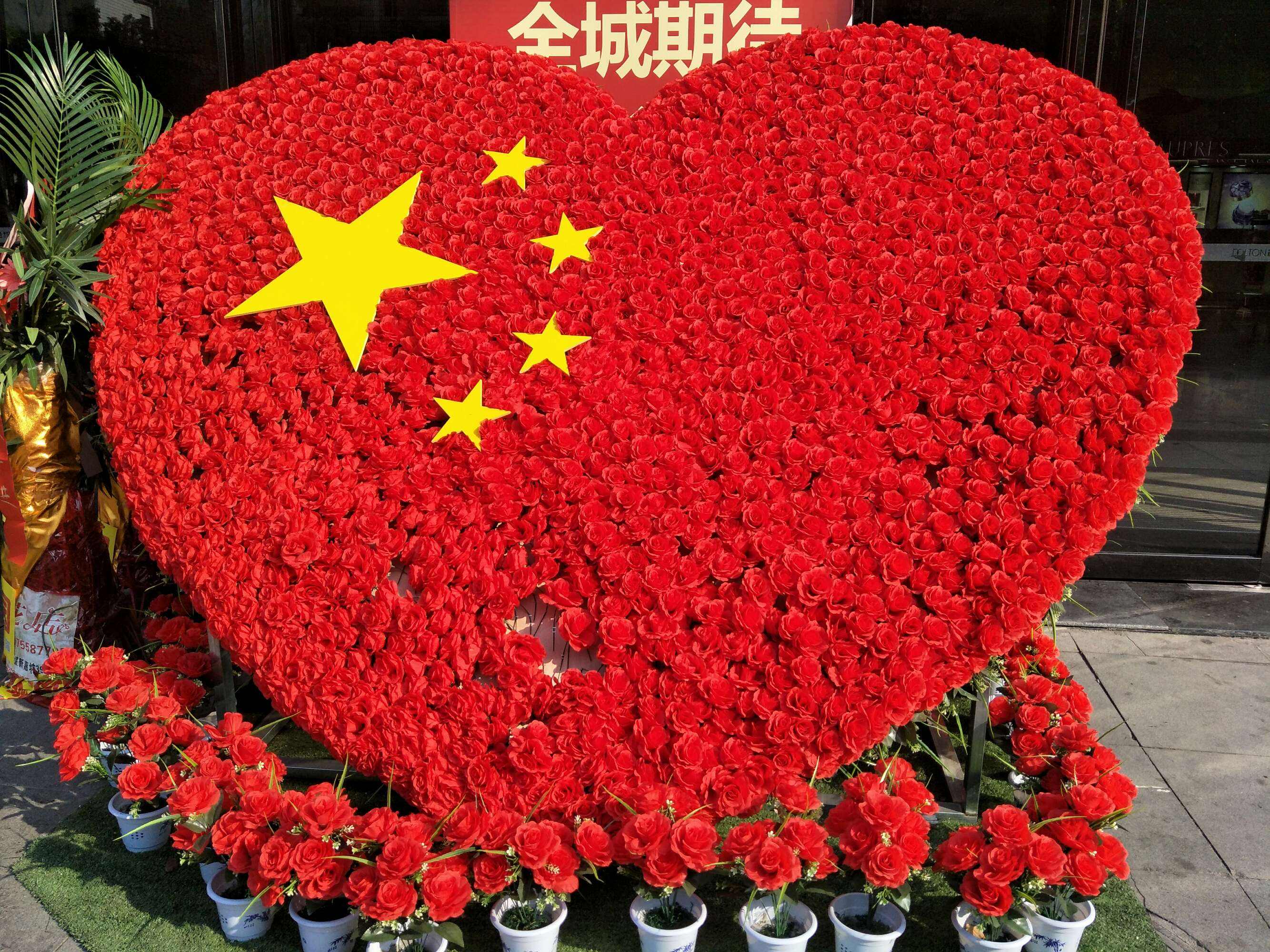 {足球投注}(台湾是什么时候回到祖国的怀抱)