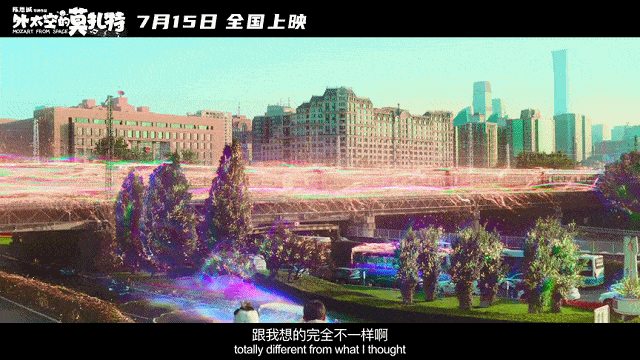 {Online Casino}(外太空的莫扎特 百度网盘)