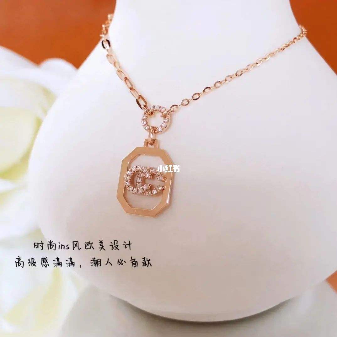 {娛樂城}(18k金钻石项链坠值多少钱)